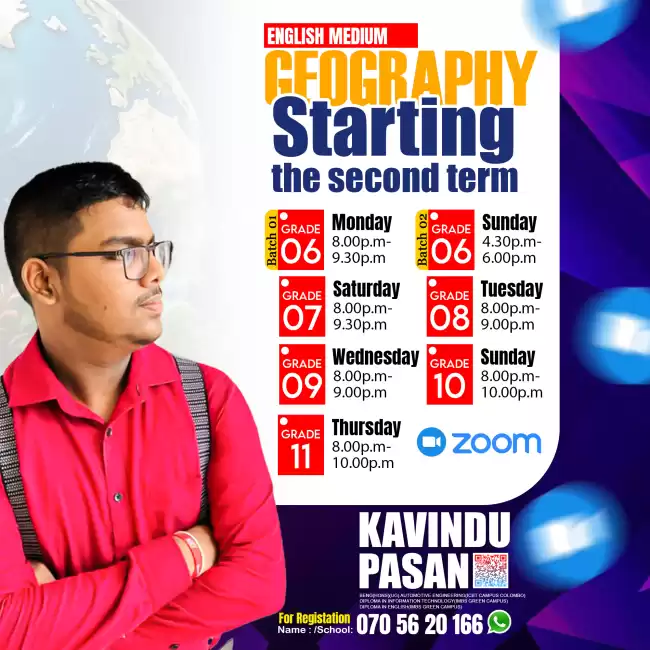 GEOGRAPHY (ENGLISH MEDIUM) GRADE 06 TO 11