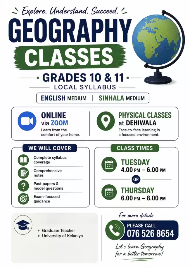 Geography - English Medium O/L