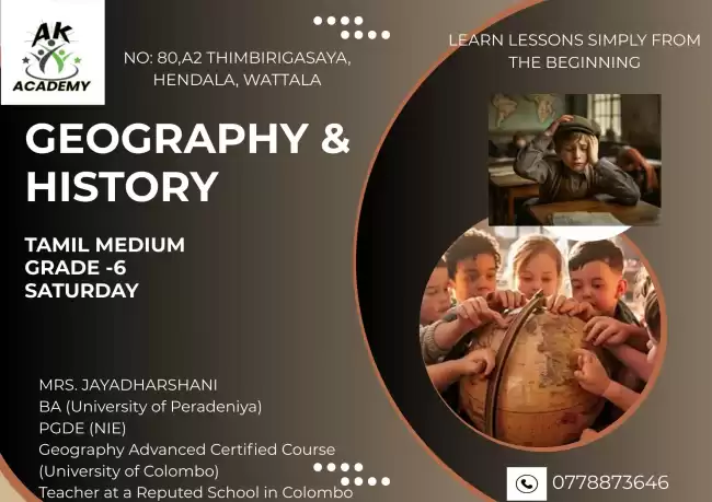GEOGRAPHY & HISTORY CLASS