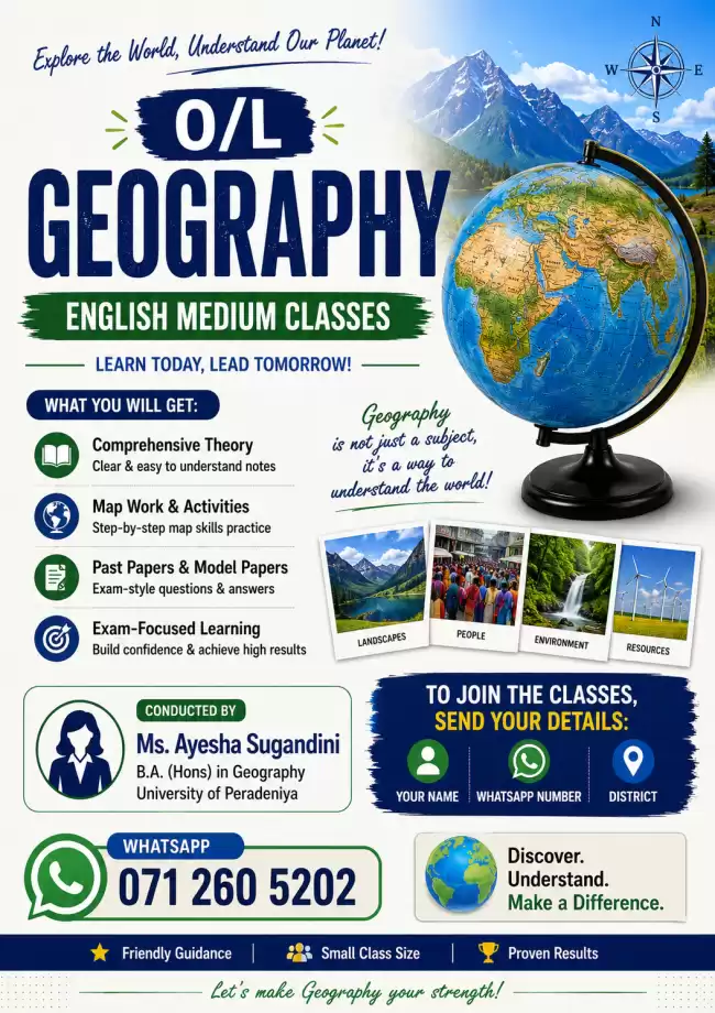 Geography O/L English Medium