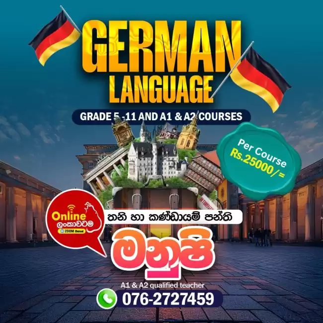 German Class For All Age Groups