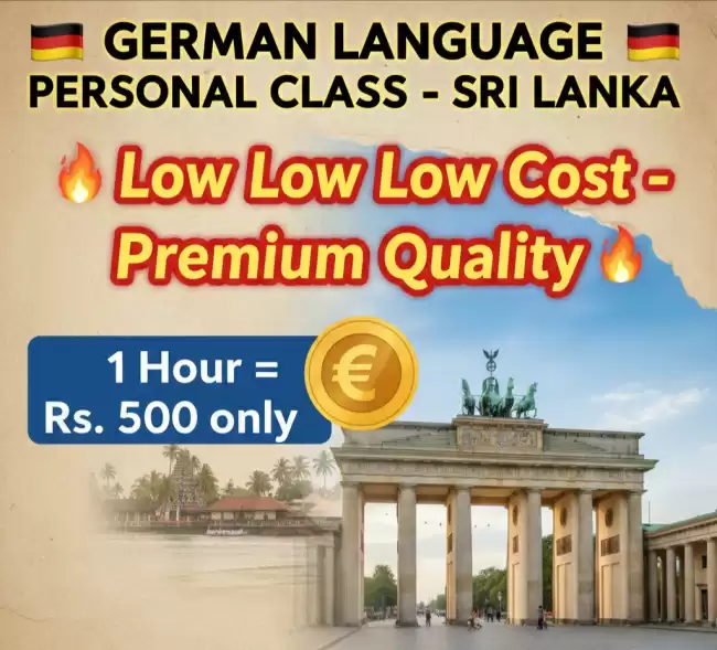 GERMAN LANGUAGE PERSONAL CLASS – SRI LANKA 🇱🇰