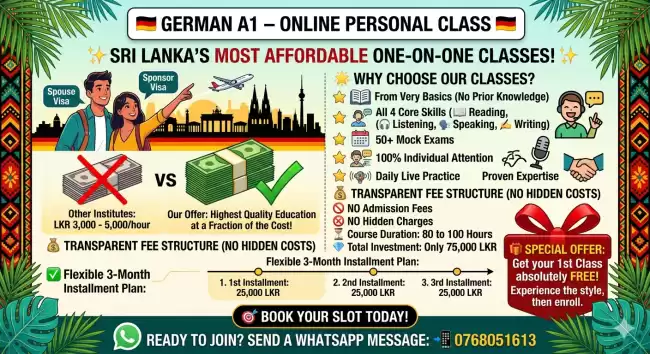 German language personal online Tamil medium