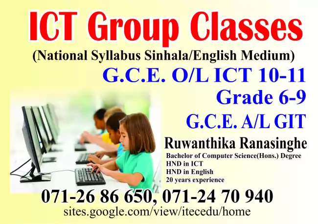 Get 'A' pass for ICT subject