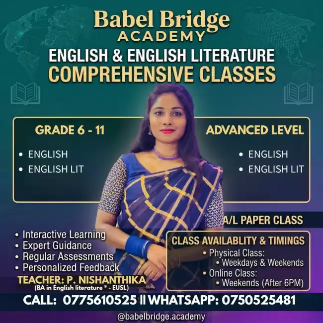 GET EXCLUSIVE LANGUAGE SKILL