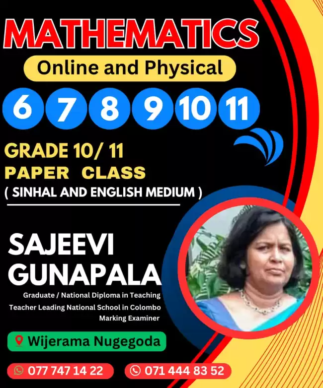 O/L Mathematics Classes In Colombo