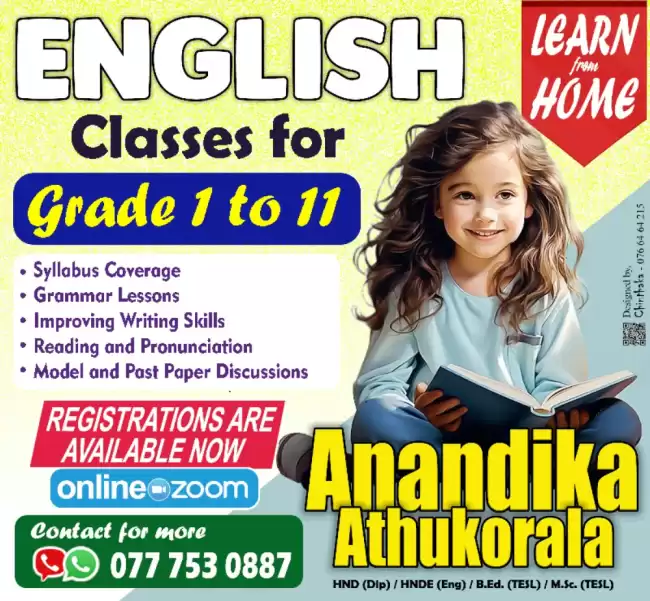 Government English language class for grade 1-11