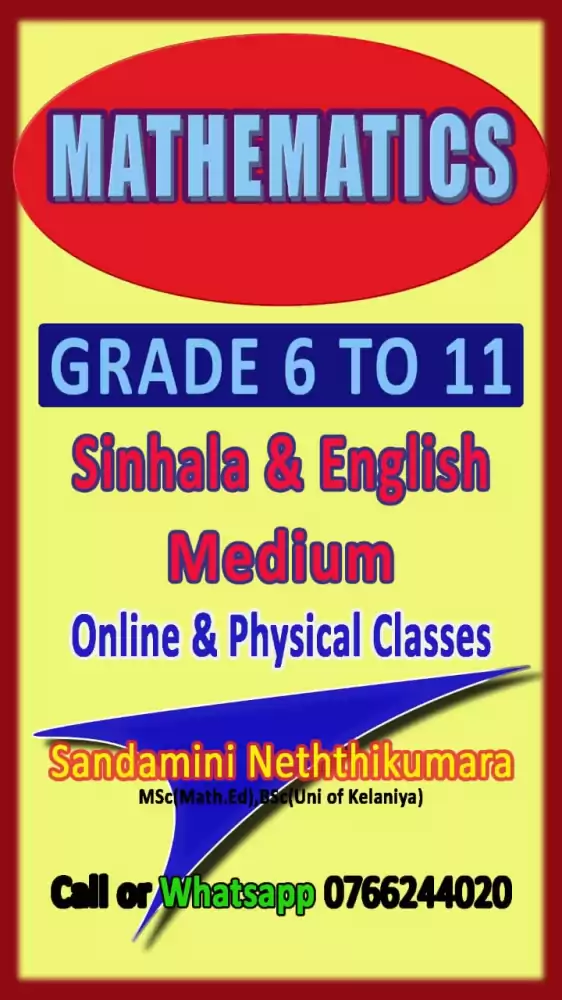 Government Teacher-Mathematics / Maths Grade 6-11 - Local And Cambridge Syllabus (English /Sinhala Medium)