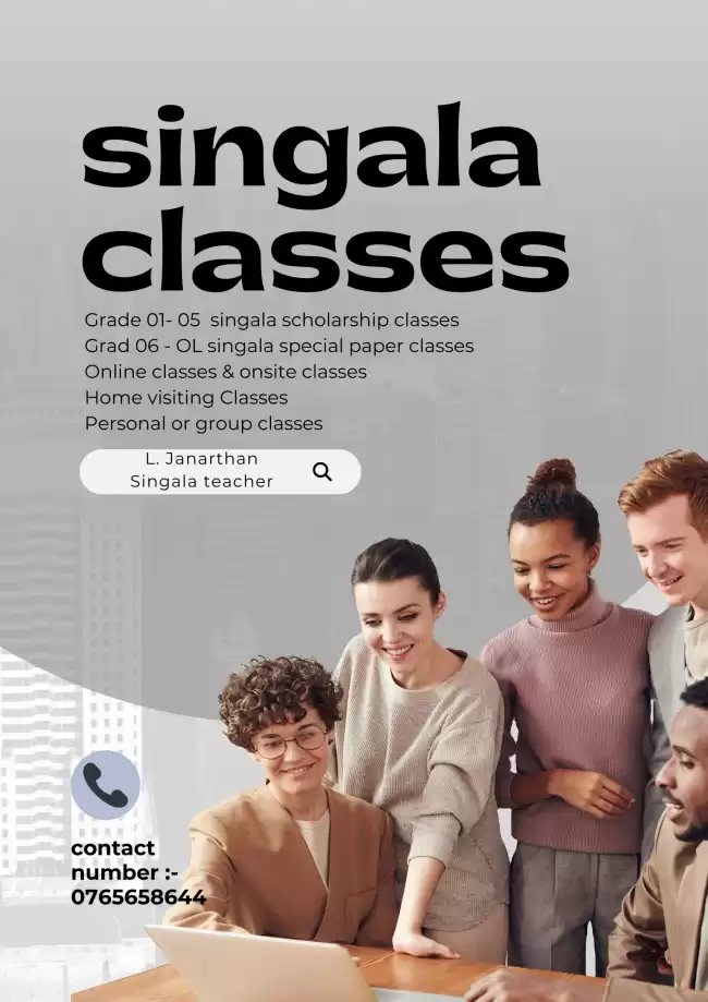 Grade 06 - 11 GCE OL special singala classes