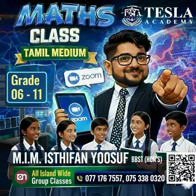 Grade 06 - 11 Online Maths Classes for Tamil Medium