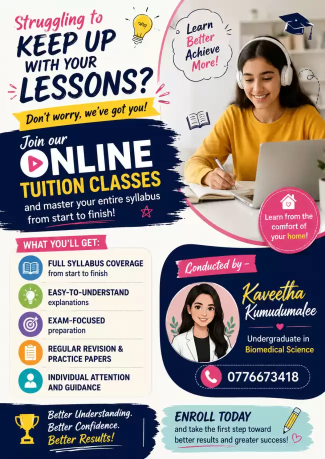 Grade 1 to Olevels - Science English medium