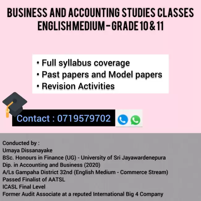 Grade 10 & 11 - Business and Accounting Studies Classes - (English Medium)