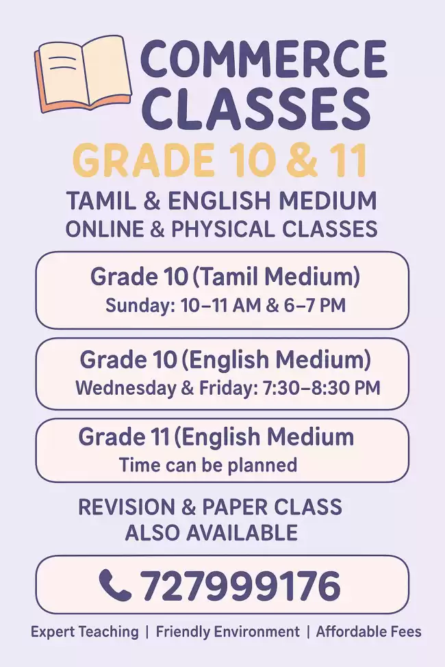 Grade 10&11 Commerce Classes Online and Physical