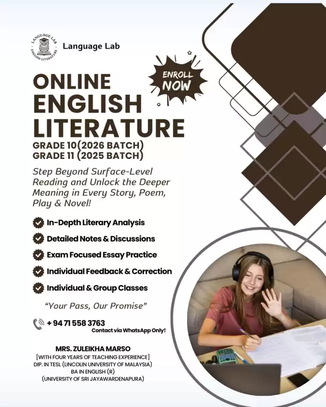 Grade 10 & 11 English Literature
