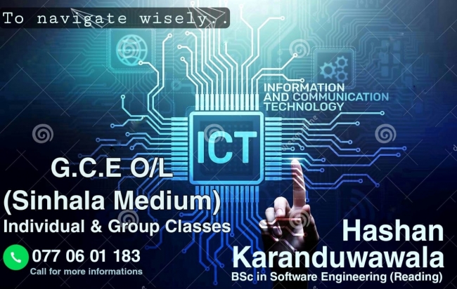 Grade 10/11 O/L ICT Individual & Group Classes (Sinhala Medium)