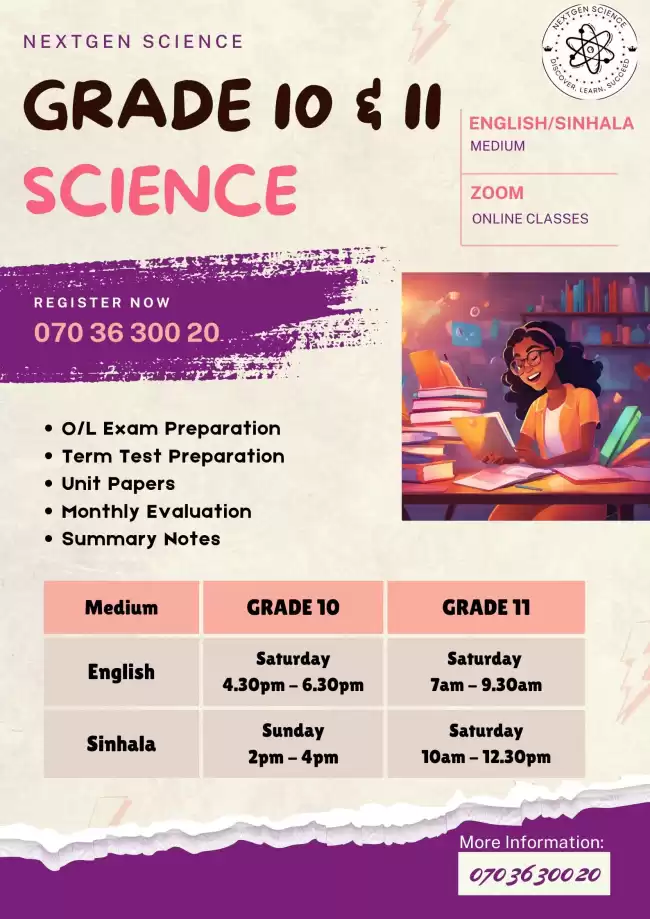 Grade 10 & 11 Science Classes(English/Sinhala Medium)