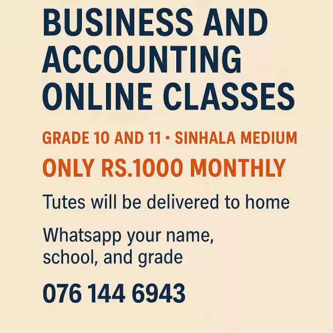 Grade 10 and 11 Commerce classes ONLY RS.1000 Per month