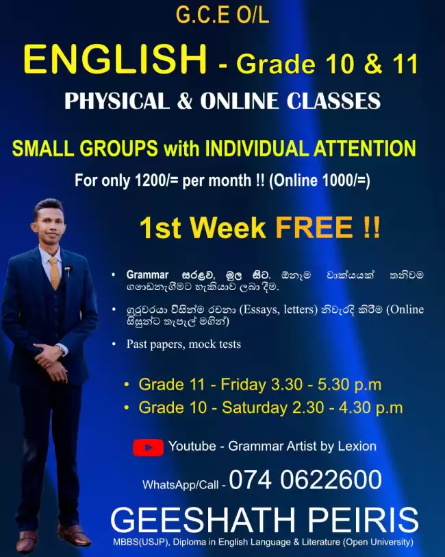 Grade 10 and 11 English Classes