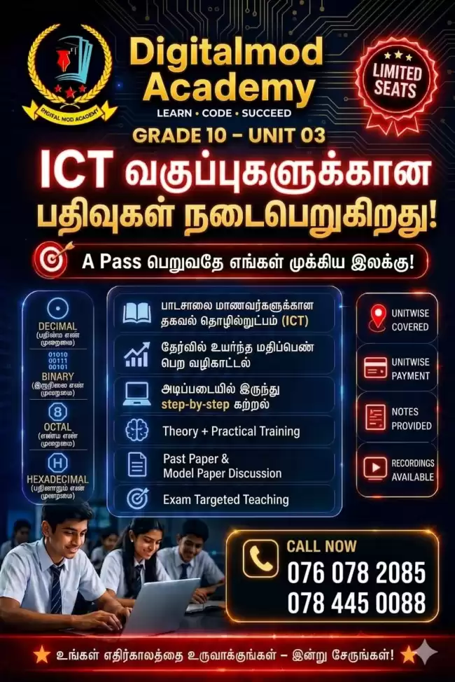 Grade 10 ICT Class