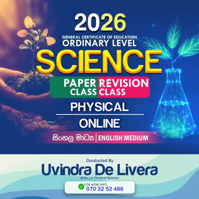 Grade 11 Science Class ( Revision )