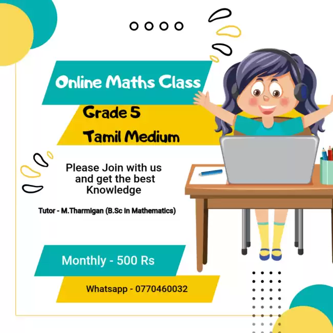 Grade 5 Mathematics - Tamil Medium