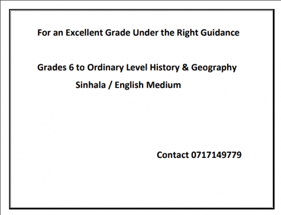 Grade 6 - 11 History & Geography Classes