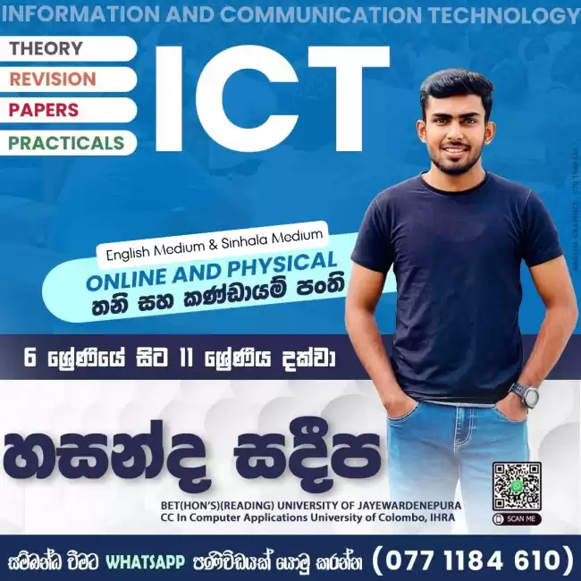 Grade 6-11 ICT Mastery Academy