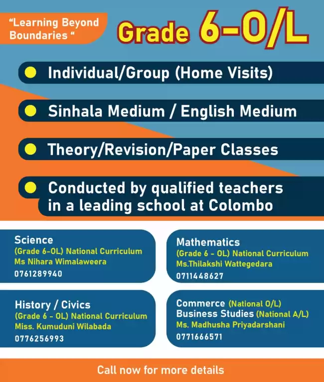 Grade 6 - 11 (Mathematics, Science, History, Civics, Commerce))