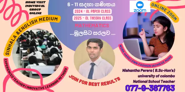 Grade 6-11 Mathematics Sinhala /Engltsh -Online/Physical