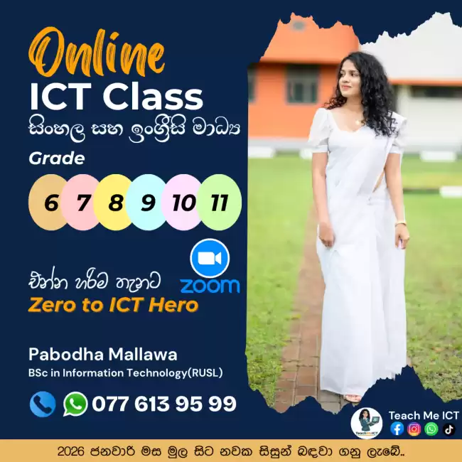 Grade 6-11 Online ICT class | English & Sinhala Medium