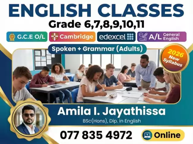 🌈 Grade 6,7,8,9,10,11 English Online Classes - Local Syllabus | A/L(General English) | Edexcel | Cambridge | Spoken + Grammar(Adults)🌈
