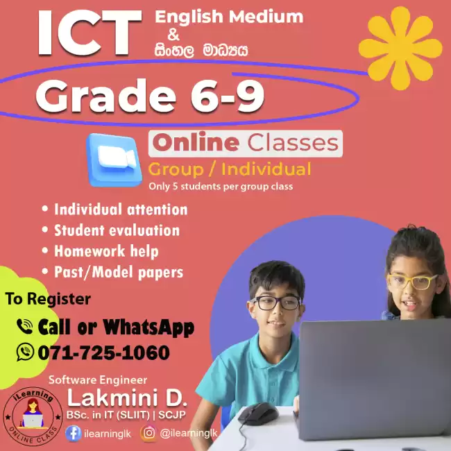 Grade 6, Grade 7, Grade 8, Grade 9 ICT (Online – Individual & Small Group Classes)