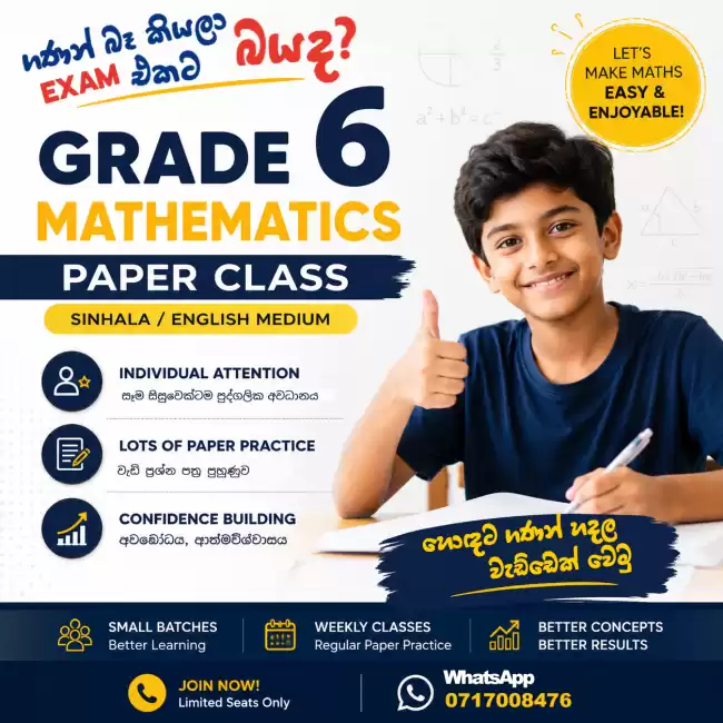 Grade 6 Mathematics
