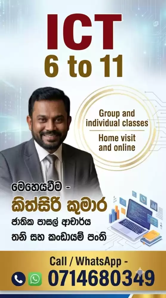 Grade 6 to 11 ict