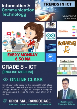 Grade 8 - ICT - English Medium