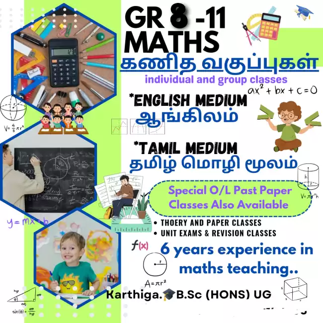 Grade 8 to 11 Maths Classes for English medium