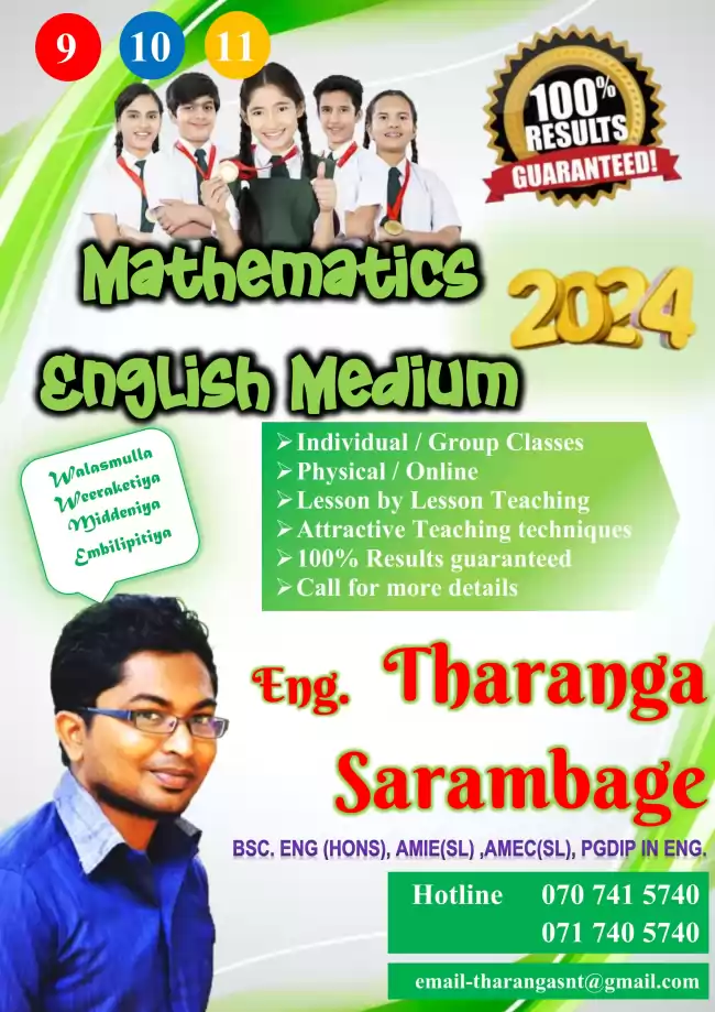 Grade 9/10/11 English medium