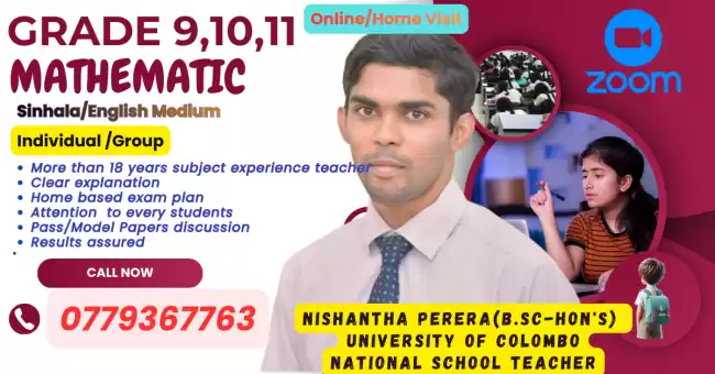 Grade 9,10,11 Mathematics -SM/EM- Individual /Group -Home visit -Online