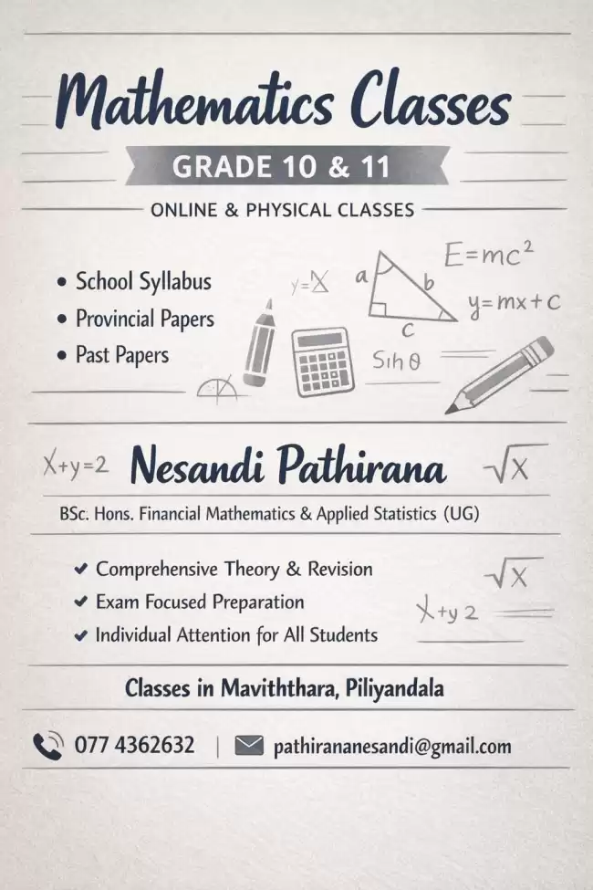 Grades 9, 10 & 11 (English Medium Only) - Mathematics Classes