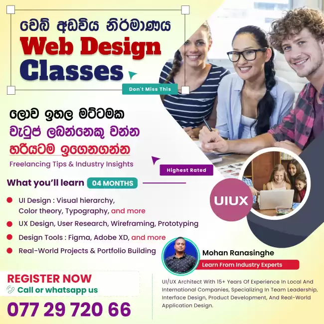 Graphic & Web Design Classes