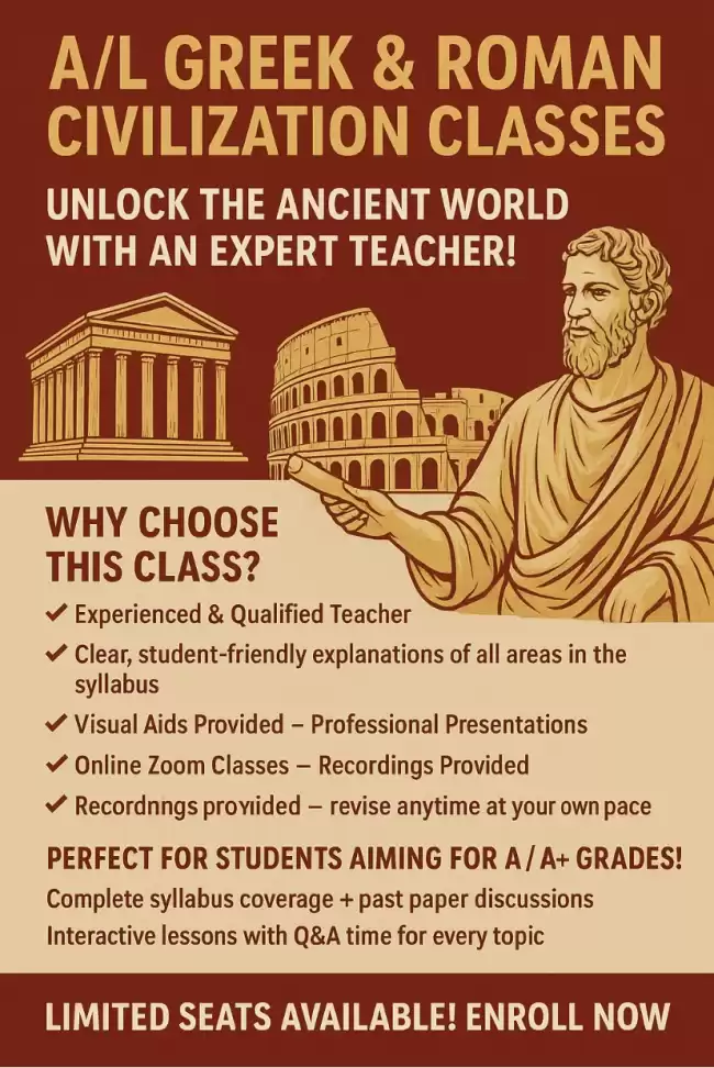 GRC CLASSES