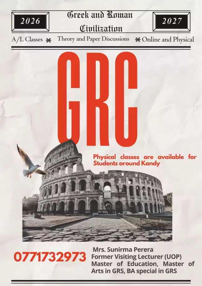 GRC Classes - Group and Individual