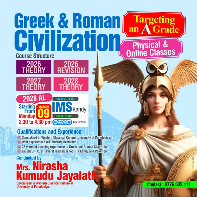 Greek and Roman Civilization