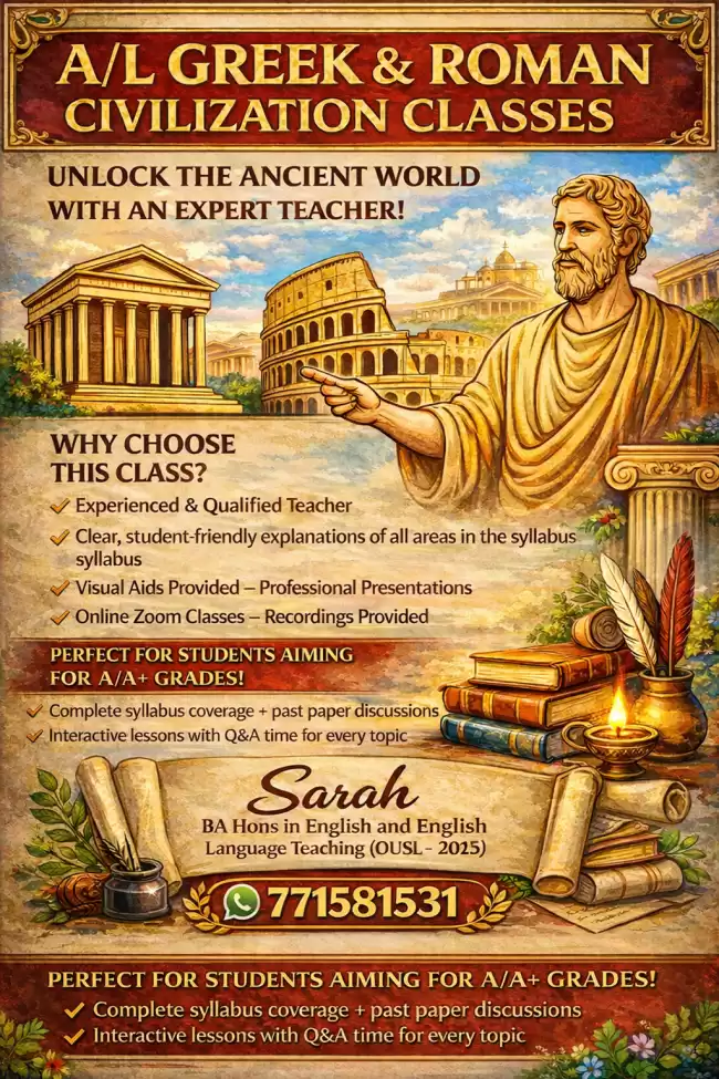 GREEK AND ROMAN CIVILIZATION