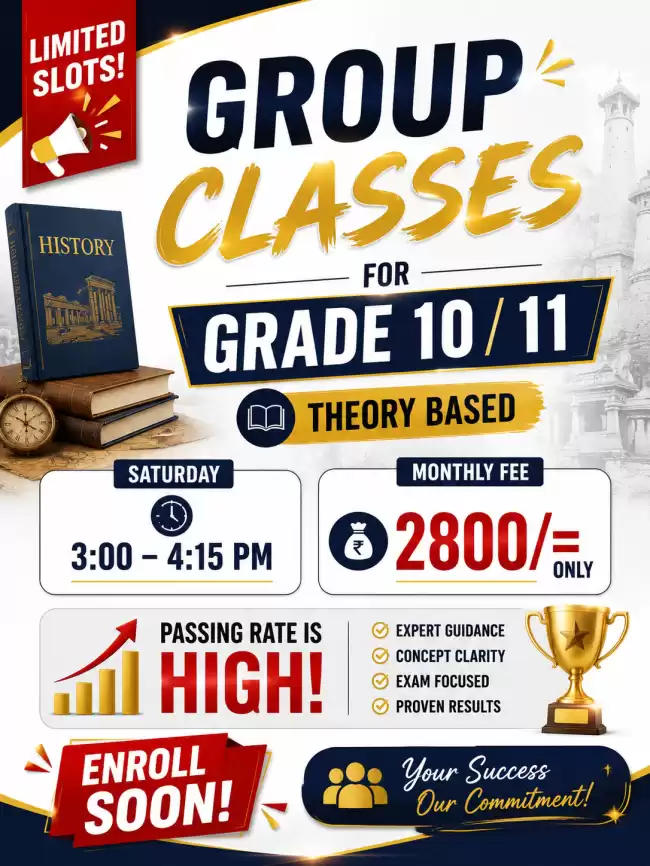 GROUP CLASSES - HISTORY (10/11)