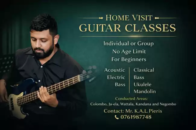 Guitar Lessons