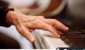 GUITAR, ORGAN CLASSES