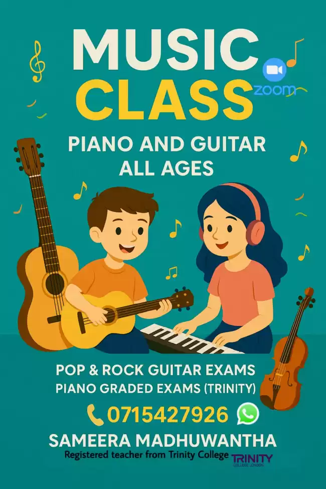 Guitar & Piano class