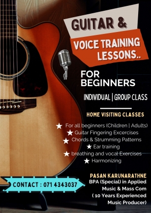 Guitar & Voice Traning Class