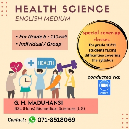 Health and physical education English medium online